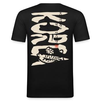 Bungeoppang Korean Calligraphy Street Food - Männer Slim Fit T-Shirt - Schwarz - Hinten - Nik (191cm)