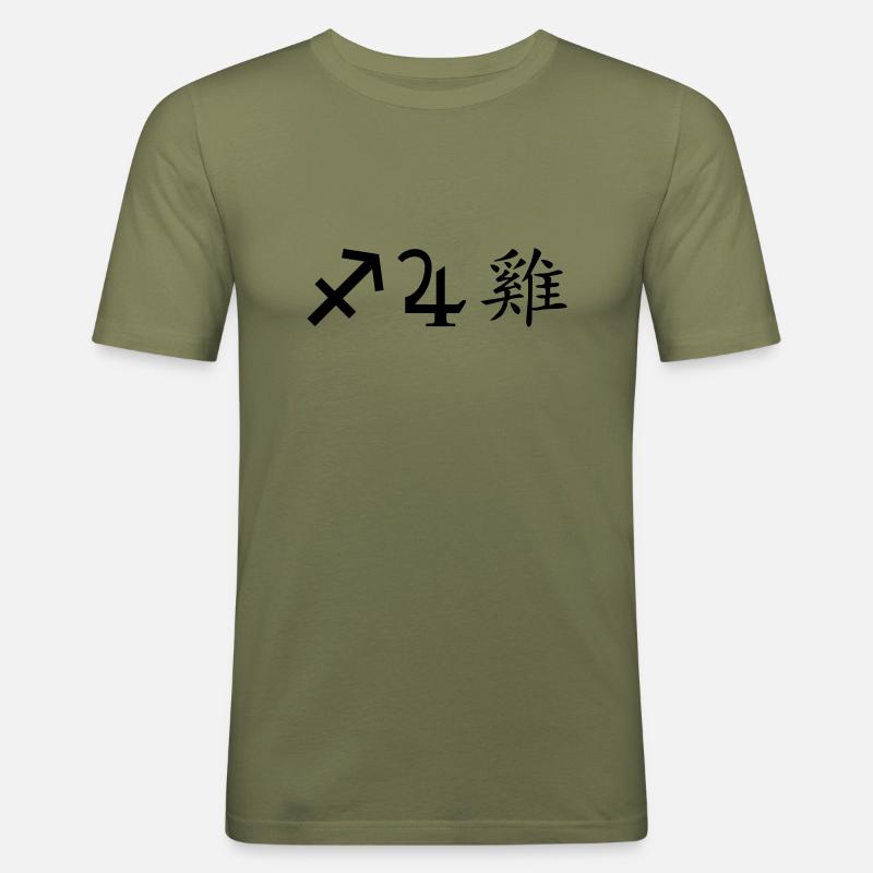 Sagittarius Jupiter Rooster - Men's Slim Fit T-Shirt - khaki green