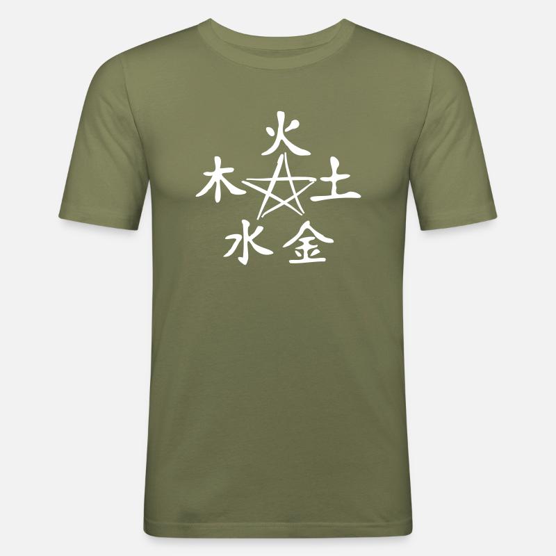 five vector elements - Men's Slim Fit T-Shirt - khaki green