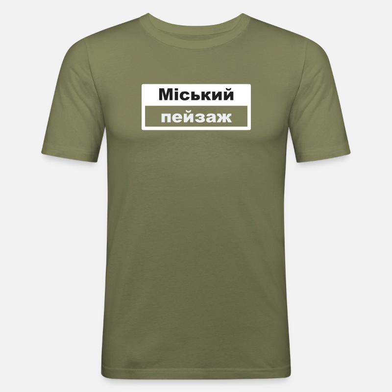 Stadtbild Typografie ukrainisch - Männer Slim Fit T-Shirt - Khaki Grün