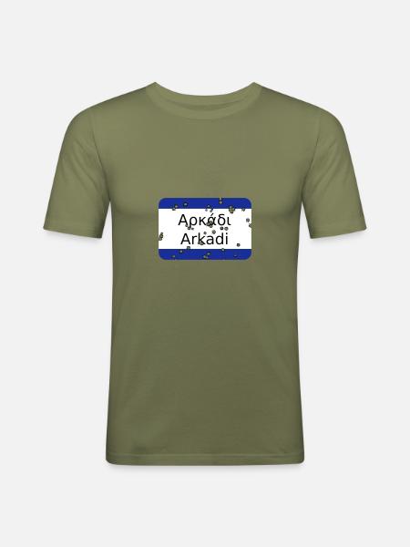 mg arkadi - Men's Slim Fit T-Shirt - khaki green
