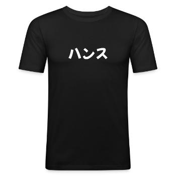 Hans, Hanns en japonais - T-shirt près du corps Homme - noir - Devant - Nik (191cm)