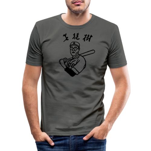 Japanese Player - Men's Slim Fit T-Shirt
