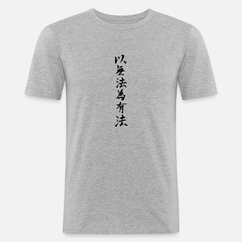 using no way as way - Männer Slim Fit T-Shirt - Grau meliert