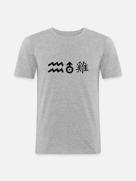 Aquarius Uranus Rooster - Men's Slim Fit T-Shirt - heather grey