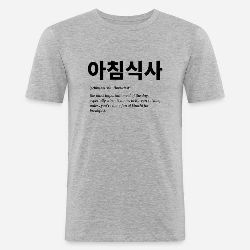 Koreanisch Sprache Essen - Männer Slim Fit T-Shirt - Grau meliert