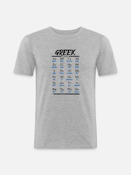 Greek Alphabet Letters Learning - Men's Slim Fit T-Shirt - heather grey