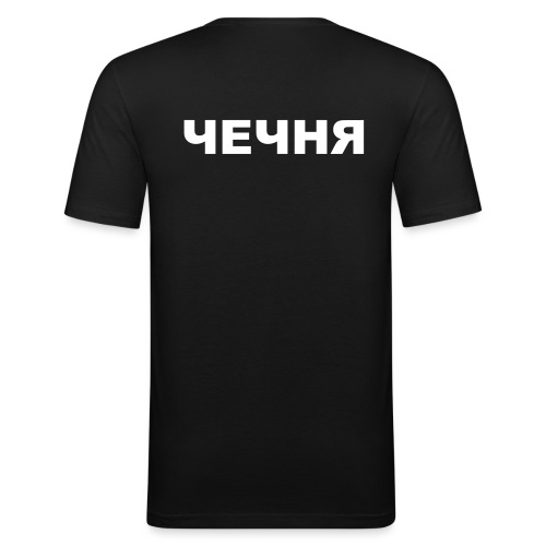 ЧЕЧНЯ - Men's Slim Fit T-Shirt
