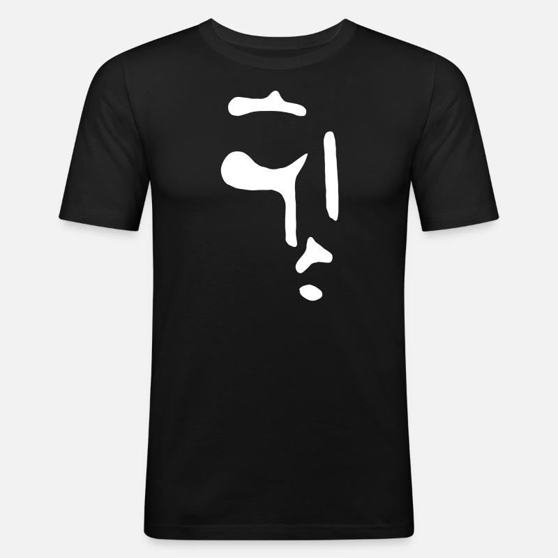 Face - VECTOR - Men's Slim Fit T-Shirt - black