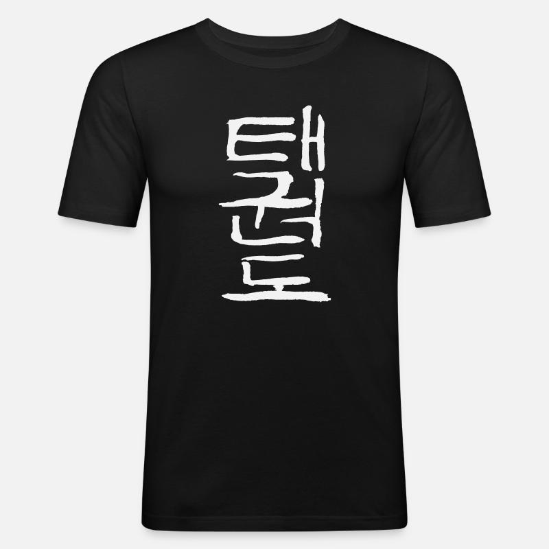 Taekwondo (Korean script) - Men's Slim Fit T-Shirt - black