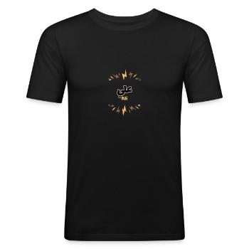 Der Vorname Ali in arabischer Schrift - Männer Slim Fit T-Shirt - Schwarz - Vorne - Nik (191cm)
