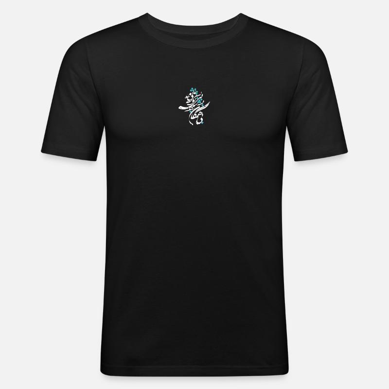 Arabisches Kalligraphiedesign - Männer Slim Fit T-Shirt - Schwarz