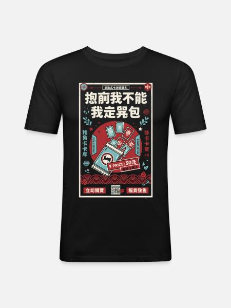 Trading Card Booster Pack Ripping - Men's Slim Fit T-Shirt - black