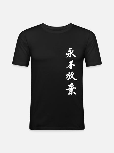 Never Give Up - Men's Slim Fit T-Shirt - black