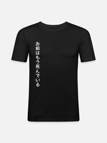 Grandma Wa Mou Shindeiru - Men's Slim Fit T-Shirt - black