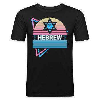 Hebrew Retro Jew Jewish - Men's Slim Fit T-Shirt - black - Front - Nik (191cm)