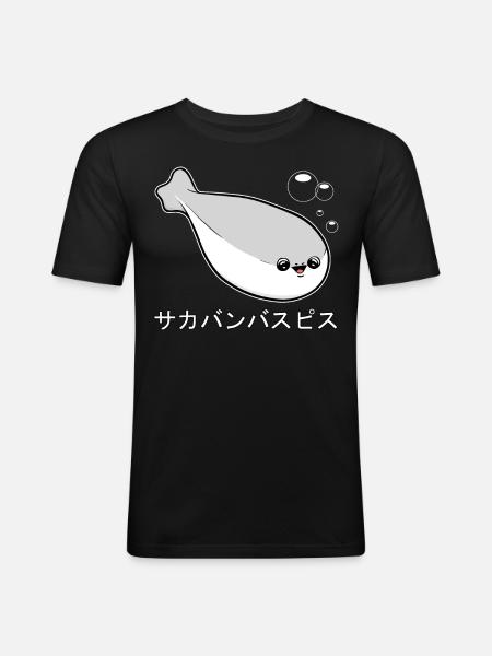 Sacabambaspi Fish Meme Japanese - Men's Slim Fit T-Shirt - black