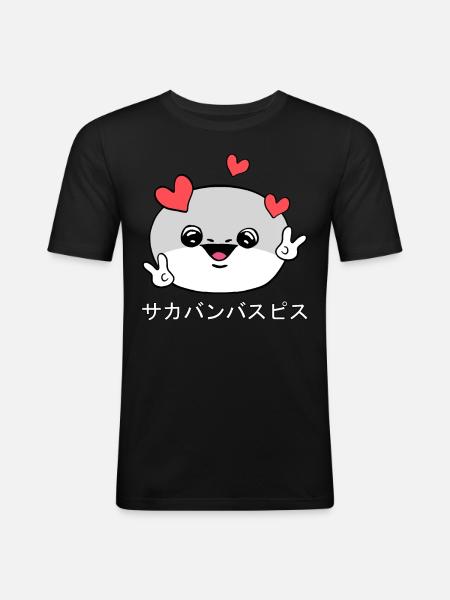 Sacabambaspis Face Fish Meme Japanese - Men's Slim Fit T-Shirt - black