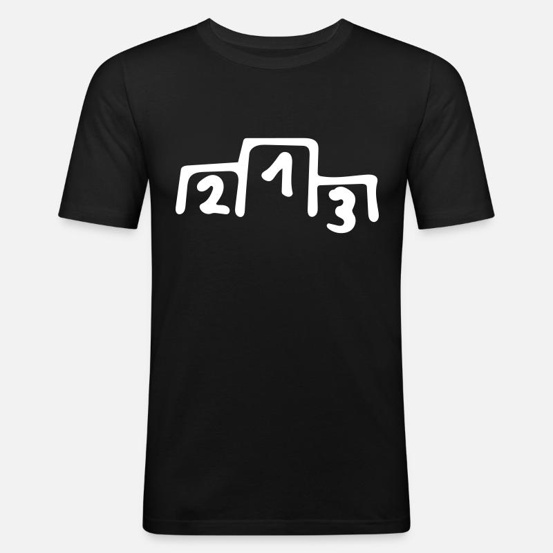 Siegerehrung Gewinner Platzierung Siegertreppchen - Männer Slim Fit T-Shirt - Schwarz