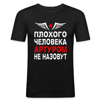 Cyrillique russe Artur Arturik Russia - T-shirt près du corps Homme - noir - Devant - Nik (191cm)