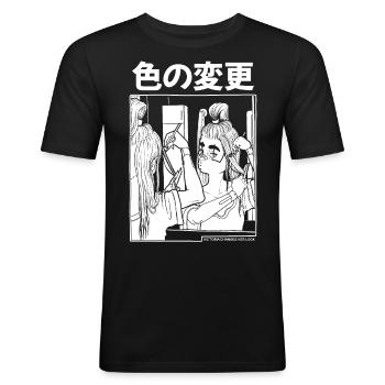 Victoria ändert ihr Aussehen - Männer Slim Fit T-Shirt - Schwarz - Vorne - Nik (191cm)