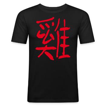 Poulet/ Coq (caractère chinois) - T-shirt près du corps Homme - noir - Devant - Nik (191cm)