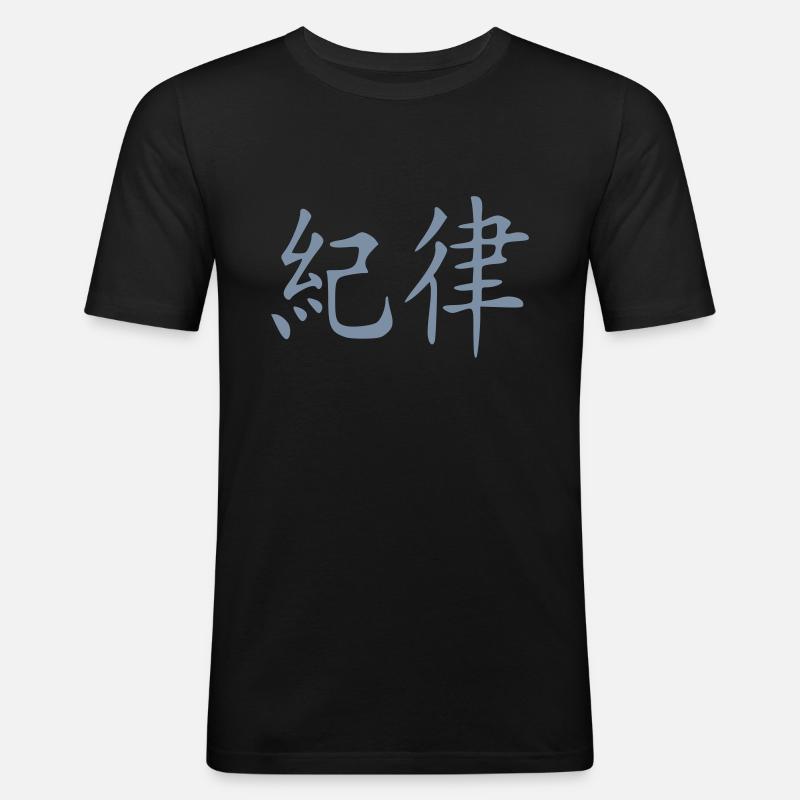 Disziplin - Männer Slim Fit T-Shirt - Schwarz