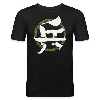 Soldat / Armee / Heer -Chinesisches Schriftzeichen - Männer Slim Fit T-Shirt - Schwarz - Vorne - Nik (191cm)