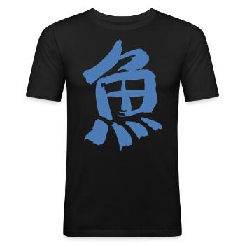 Poisson (caractère japonais) Calligraphie - T-shirt près du corps Homme - noir - Devant - Nik (191cm)