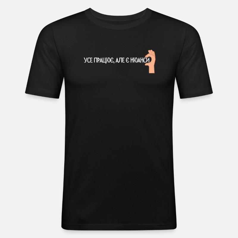 Zitat In Ukrainischer Sprache Computer - Männer Slim Fit T-Shirt - Schwarz