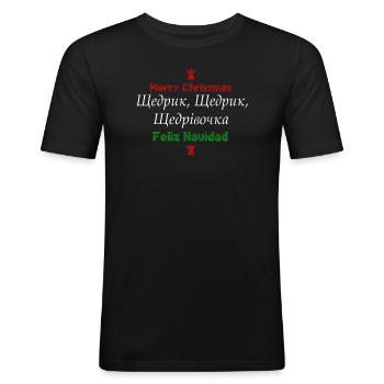 Weihnachtslied der Glocken Ukrainischer Spruch Geschenkidee - Männer Slim Fit T-Shirt - Schwarz - Vorne - Nik (191cm)