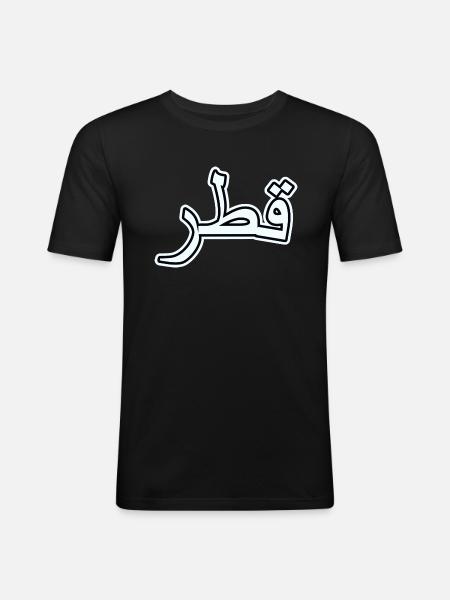 Qatar in Arabic script - Men's Slim Fit T-Shirt - black