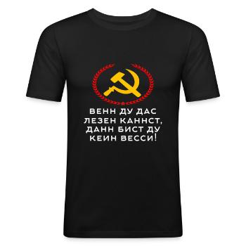 Wenn du das lesen kannst, dann bist du kein Wessi! - Männer Slim Fit T-Shirt - Schwarz - Vorne - Nik (191cm)