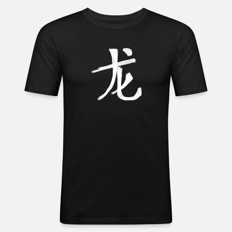 Dragon Chinese Script Character Symbol - Men's Slim Fit T-Shirt - black