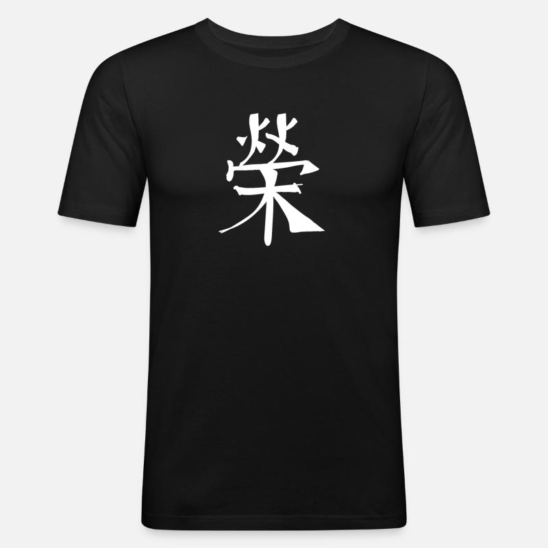 Fame Chinese Script Character Symbol - Men's Slim Fit T-Shirt - black