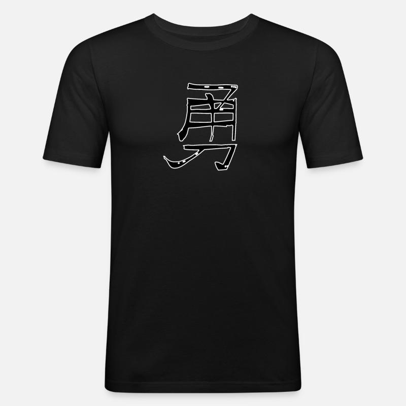 Courage Chinese Script Character Symbol - Men's Slim Fit T-Shirt - black