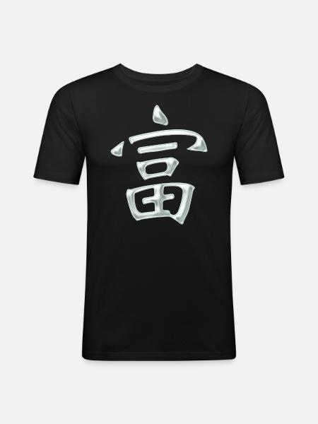 Wealth/ Prosperity (Japanese) characters - Men's Slim Fit T-Shirt - black
