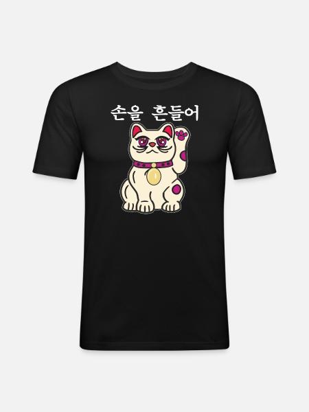KATT KOREANSKA VINKAR - Slim Fit T-shirt herr - svart