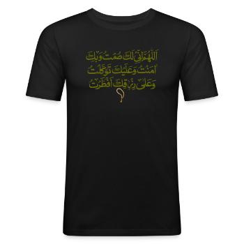 Ramadan Mubarak - Men's Slim Fit T-Shirt - black - Front - Nik (191cm)