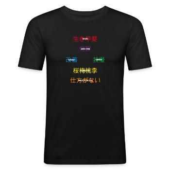 6 Augen öffnende Japanische Konzepte - Männer Slim Fit T-Shirt - Schwarz - Vorne - Nik (191cm)