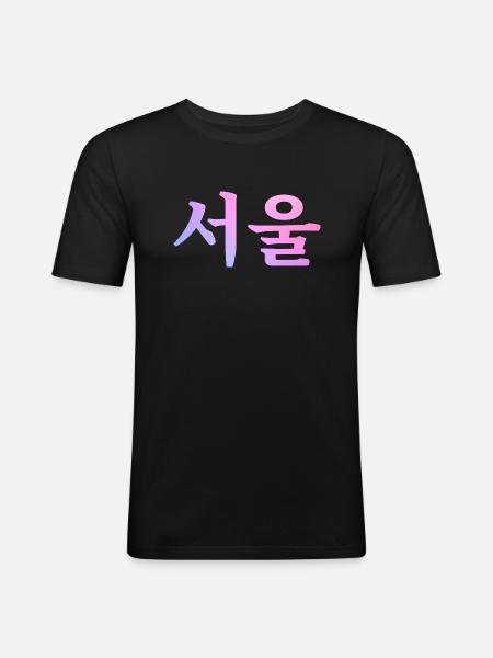 Seoul Korean Language - Men's Slim Fit T-Shirt - black