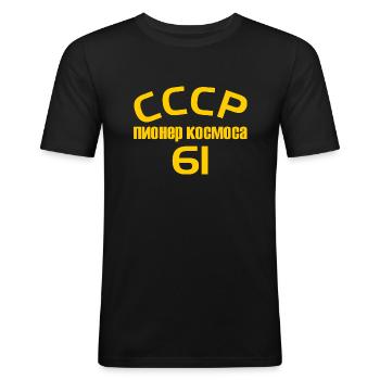 CCCP пионер космоса 61 - T-shirt près du corps Homme - noir - Devant - Nik (191cm)
