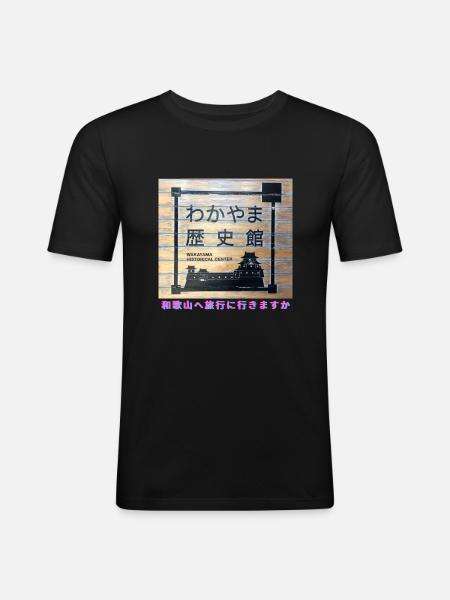 Insolite Japon - T-shirt près du corps Homme - noir