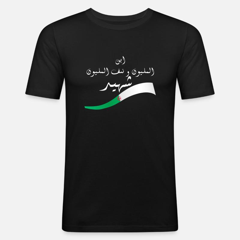 Eine Million Märtyrer - Geschenkidee Algerien - Männer Slim Fit T-Shirt - Schwarz