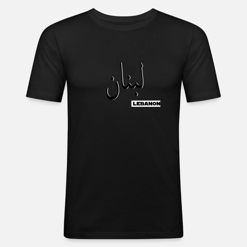 Libanon - Männer Slim Fit T-Shirt - Schwarz