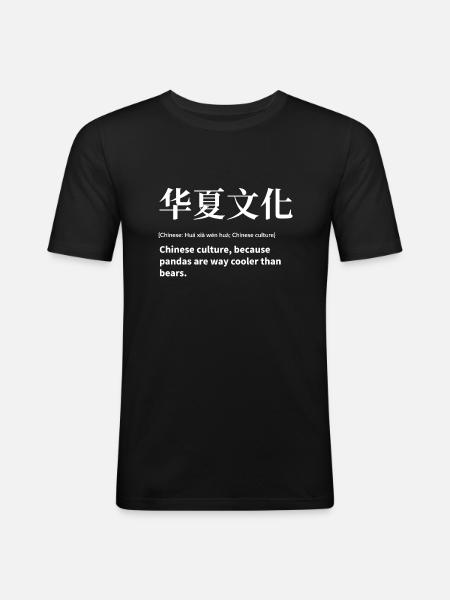Chinese culture - Men's Slim Fit T-Shirt - black