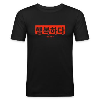 Korean - Men's Slim Fit T-Shirt - black - Front - Nik (191cm)
