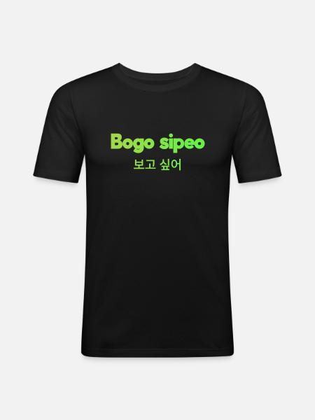 Langue coréenne - T-shirt près du corps Homme - noir