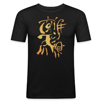 Höhlenmalerei - Männer Slim Fit T-Shirt - Schwarz - Vorne - Nik (191cm)