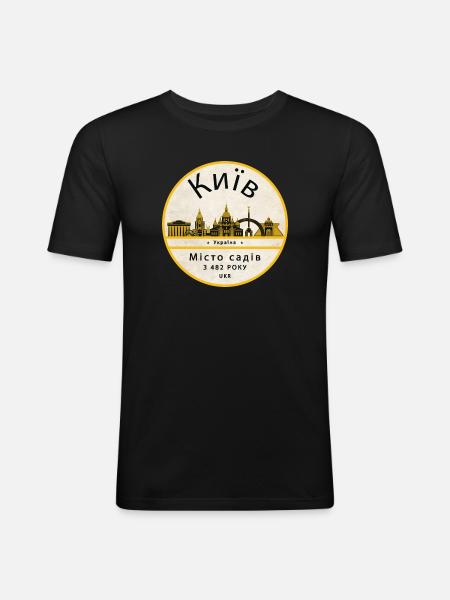 Kyiv Garden City Skyline - Men's Slim Fit T-Shirt - black